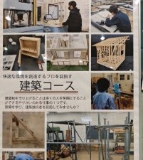 準備_4パネル (4) (カスタム)